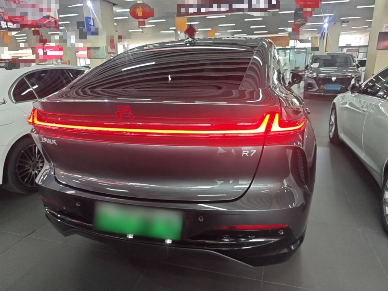 Rising Auto R7 - фото 2