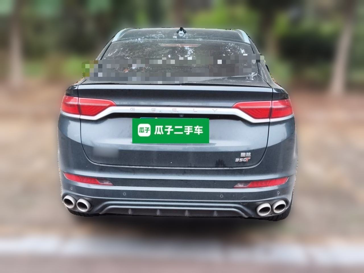 Geely Xingyue - фото 4
