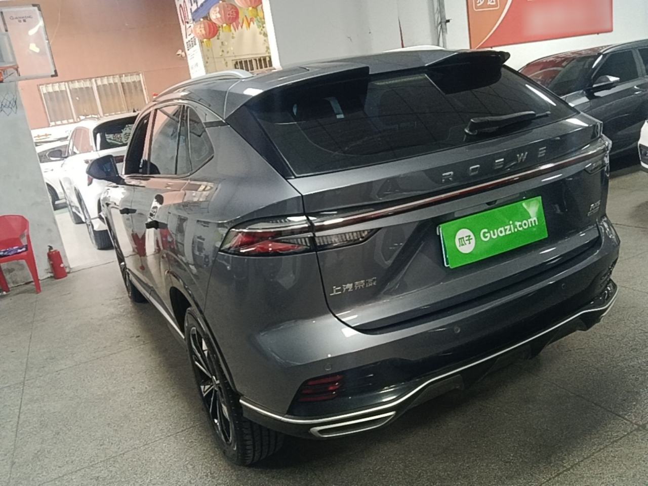 Roewe RX5 - фото 3