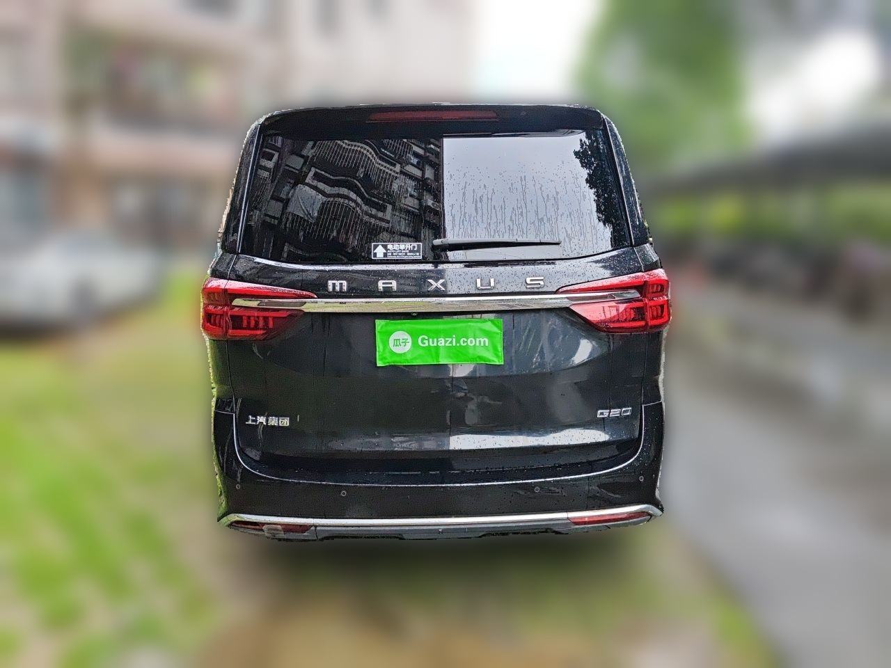 Maxus G20 - фото 4