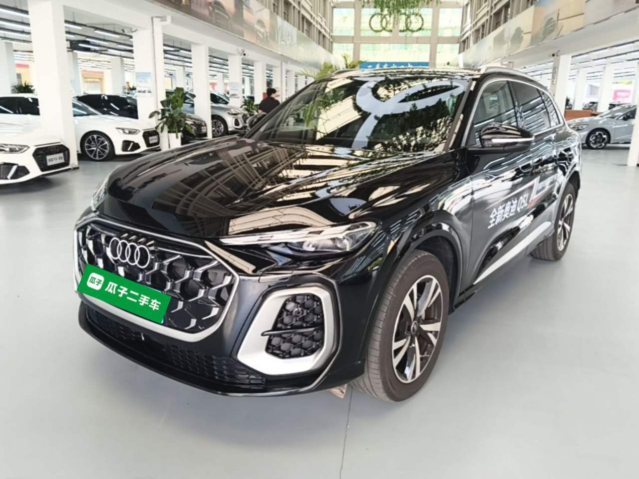 Audi Q5L - фото 0