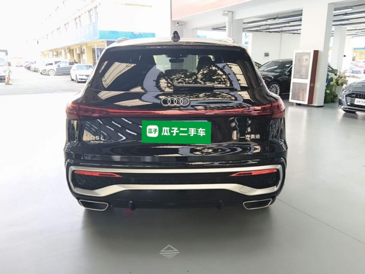 Audi Q5L - фото 4