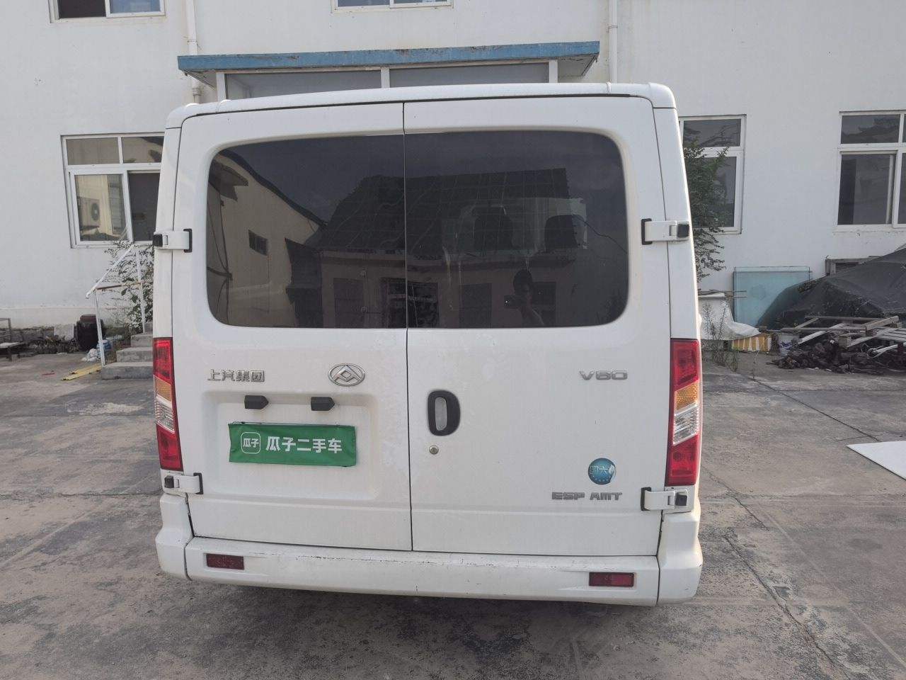 Maxus V80 - фото 4