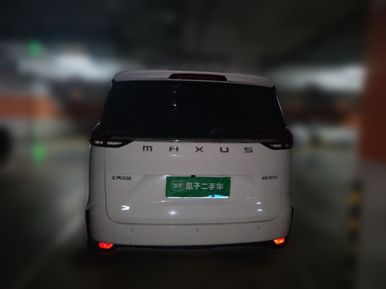 Maxus G50 - фото 2