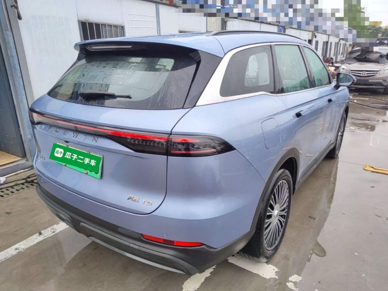 Chery Fengyun Fengyun T9 - фото 3