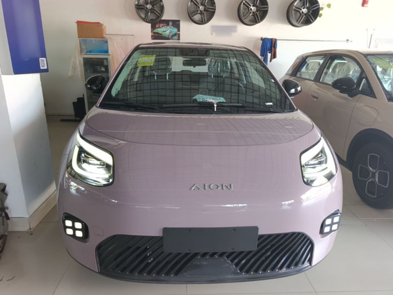 Aion UT - фото 1