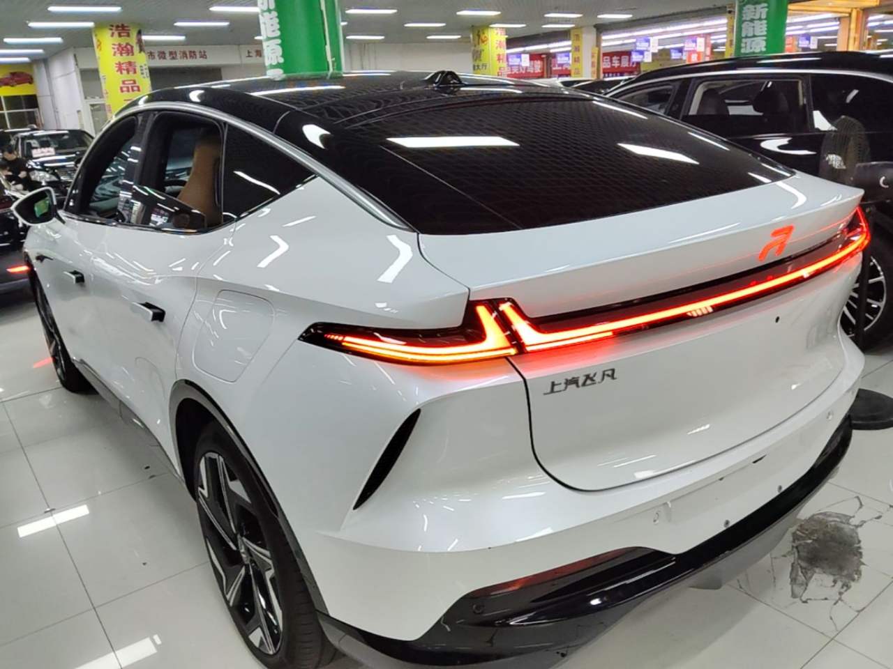 Rising Auto R7 - фото 3