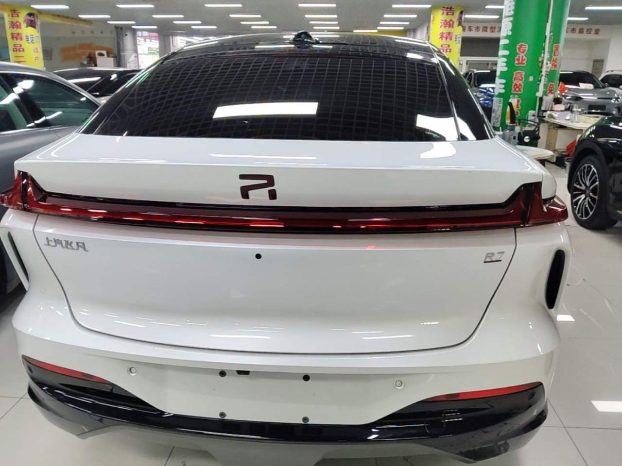 Rising Auto R7 - фото 4