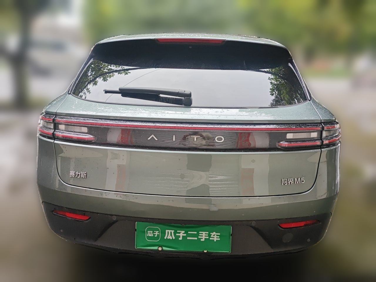 AITO M5 - фото 4