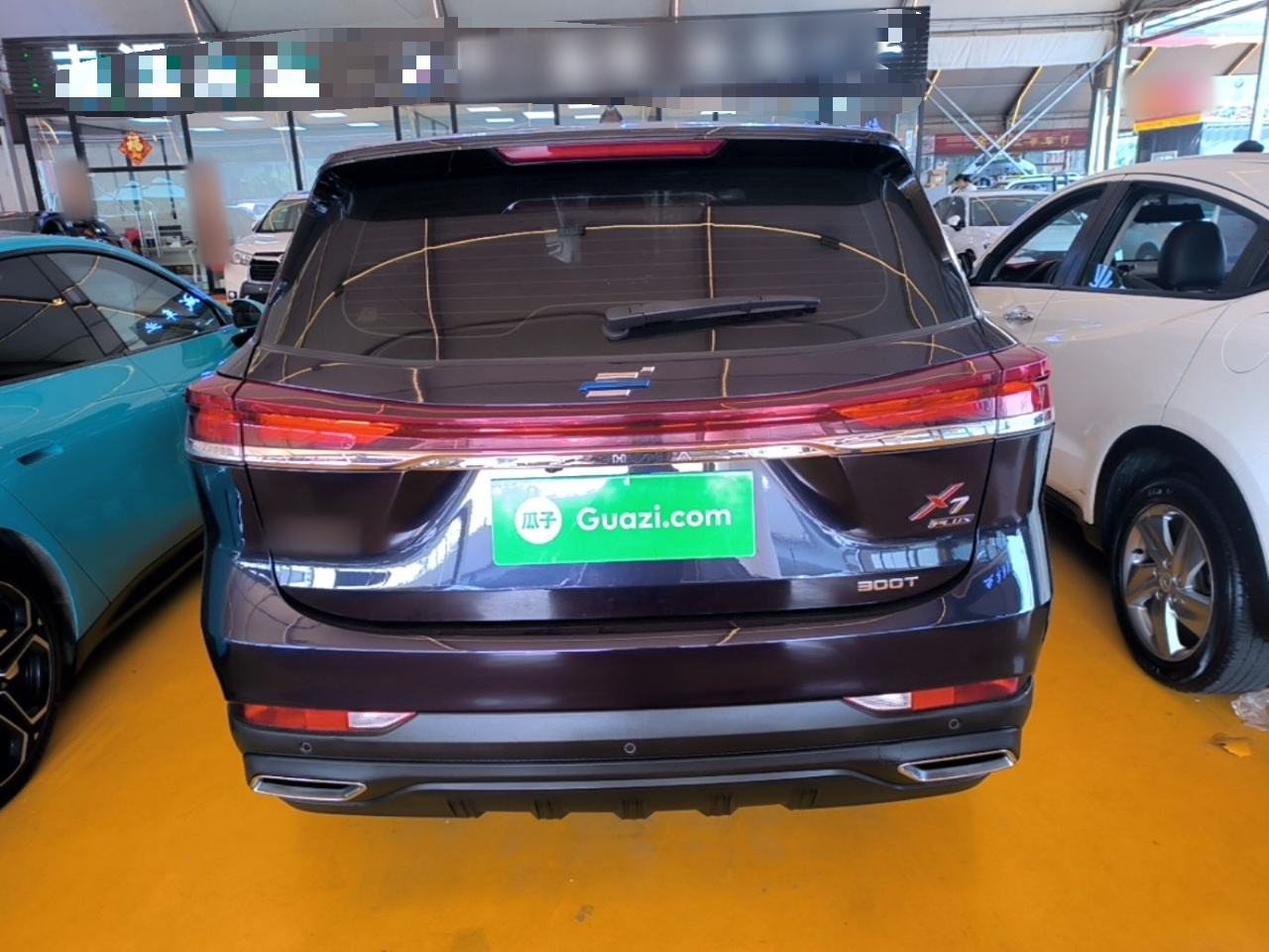 Changan Oshan X7 PLUS - фото 4