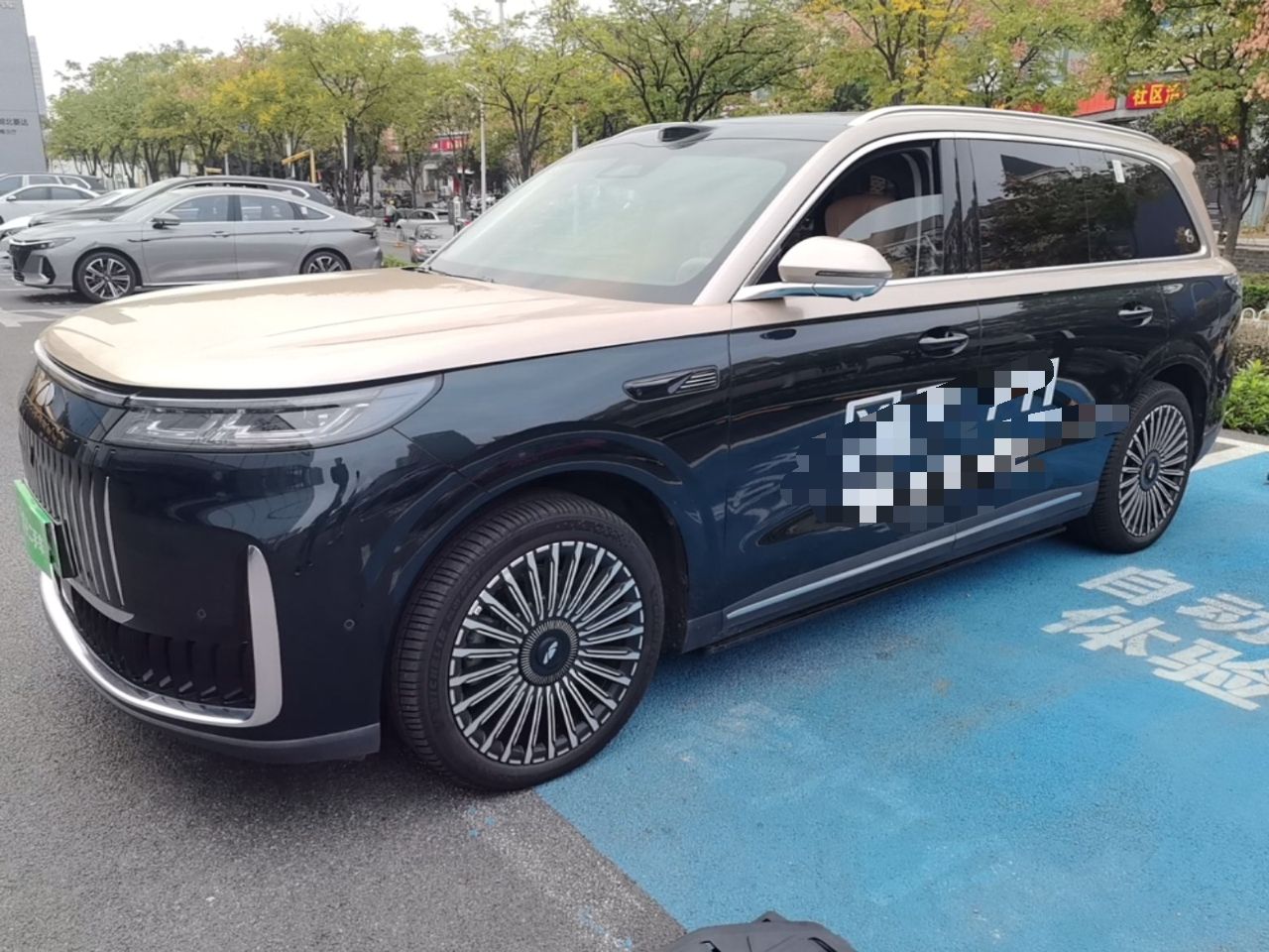 Chery Fengyun Fengyun T11 - фото 0