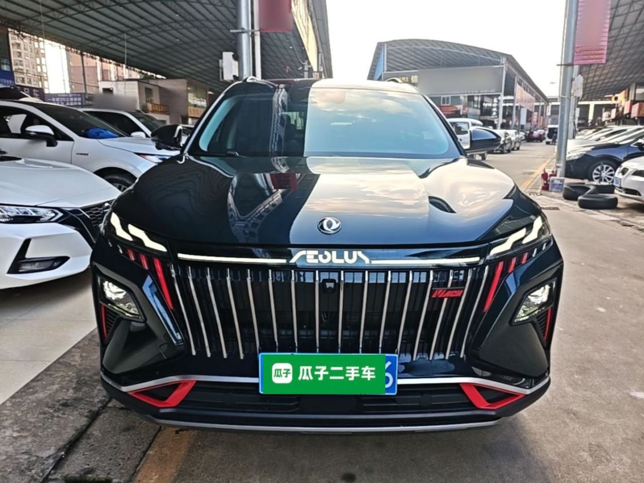 Dongfeng Aeolus Haoji - фото 1
