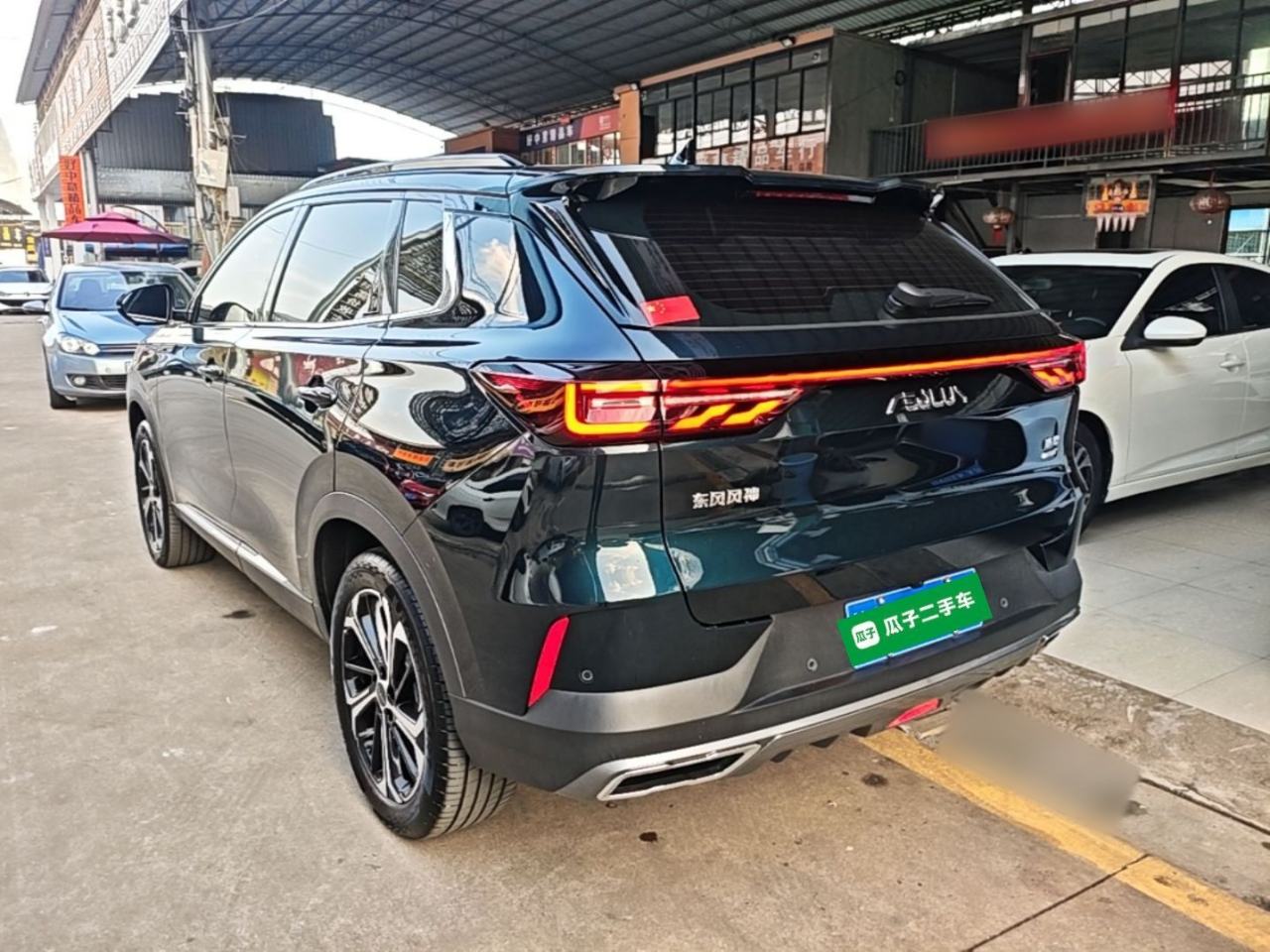 Dongfeng Aeolus Haoji - фото 3