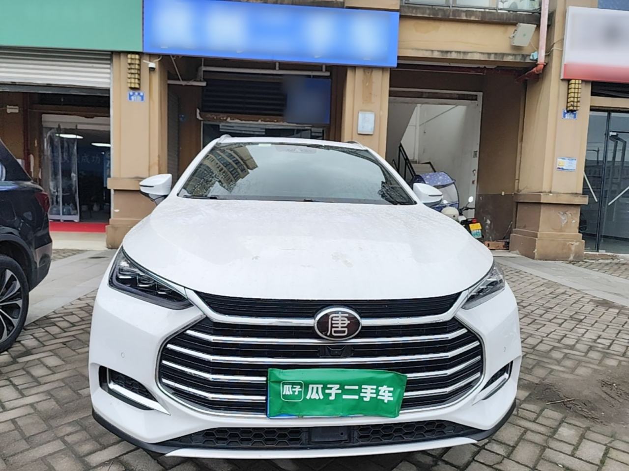 BYD Tang - фото 1