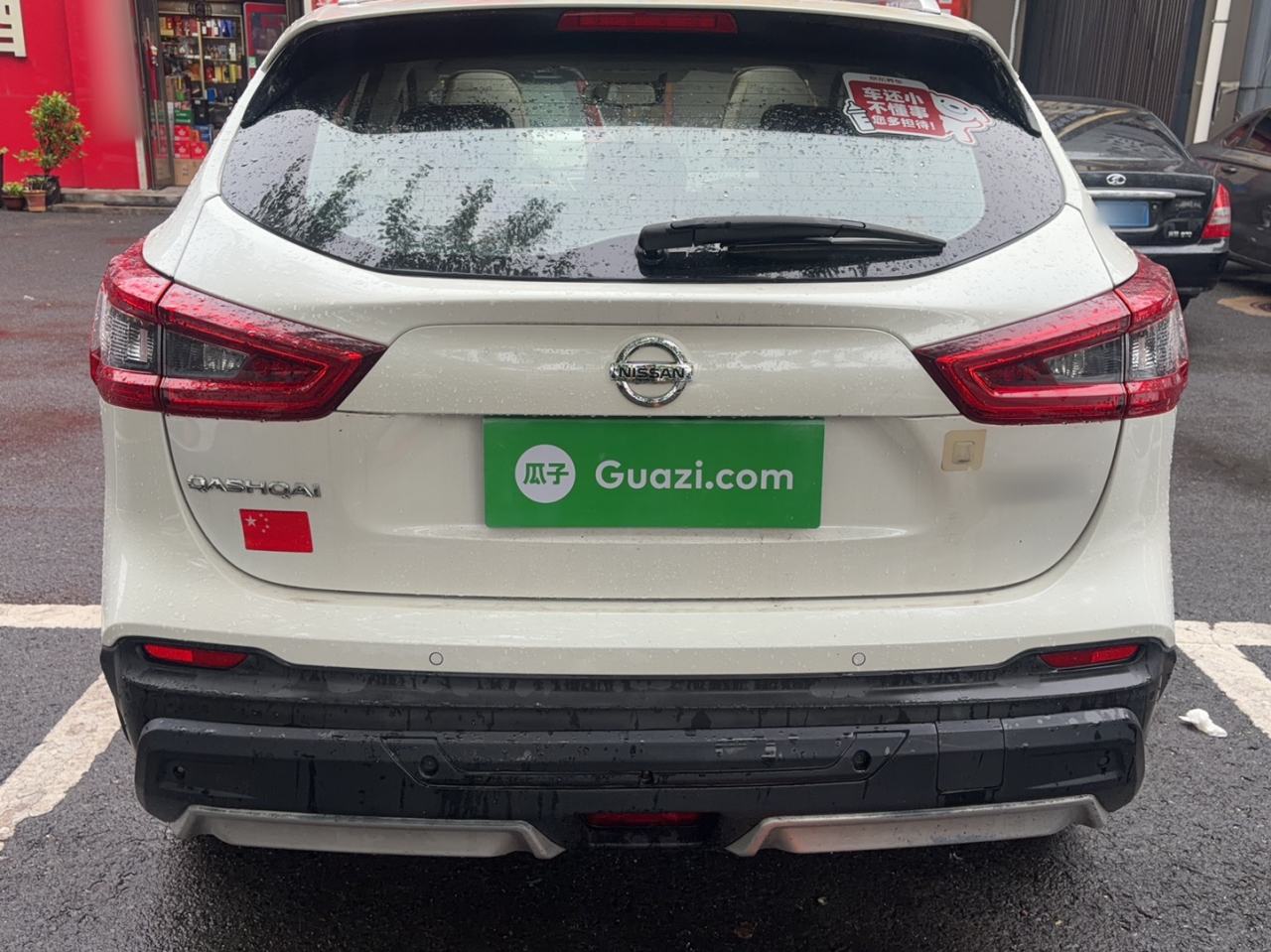 Nissan Qashqai - фото 3
