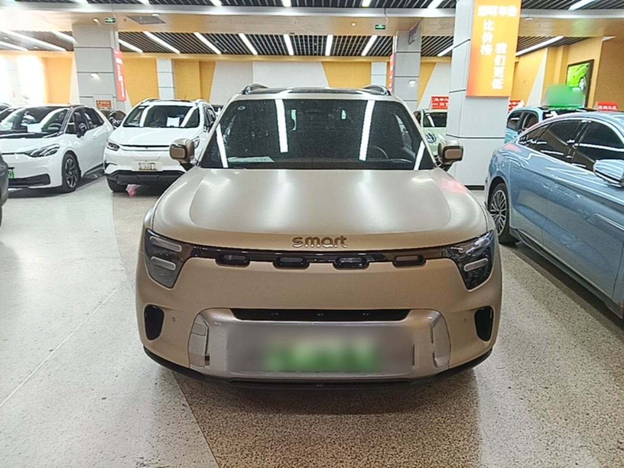 Smart #5 - фото 1