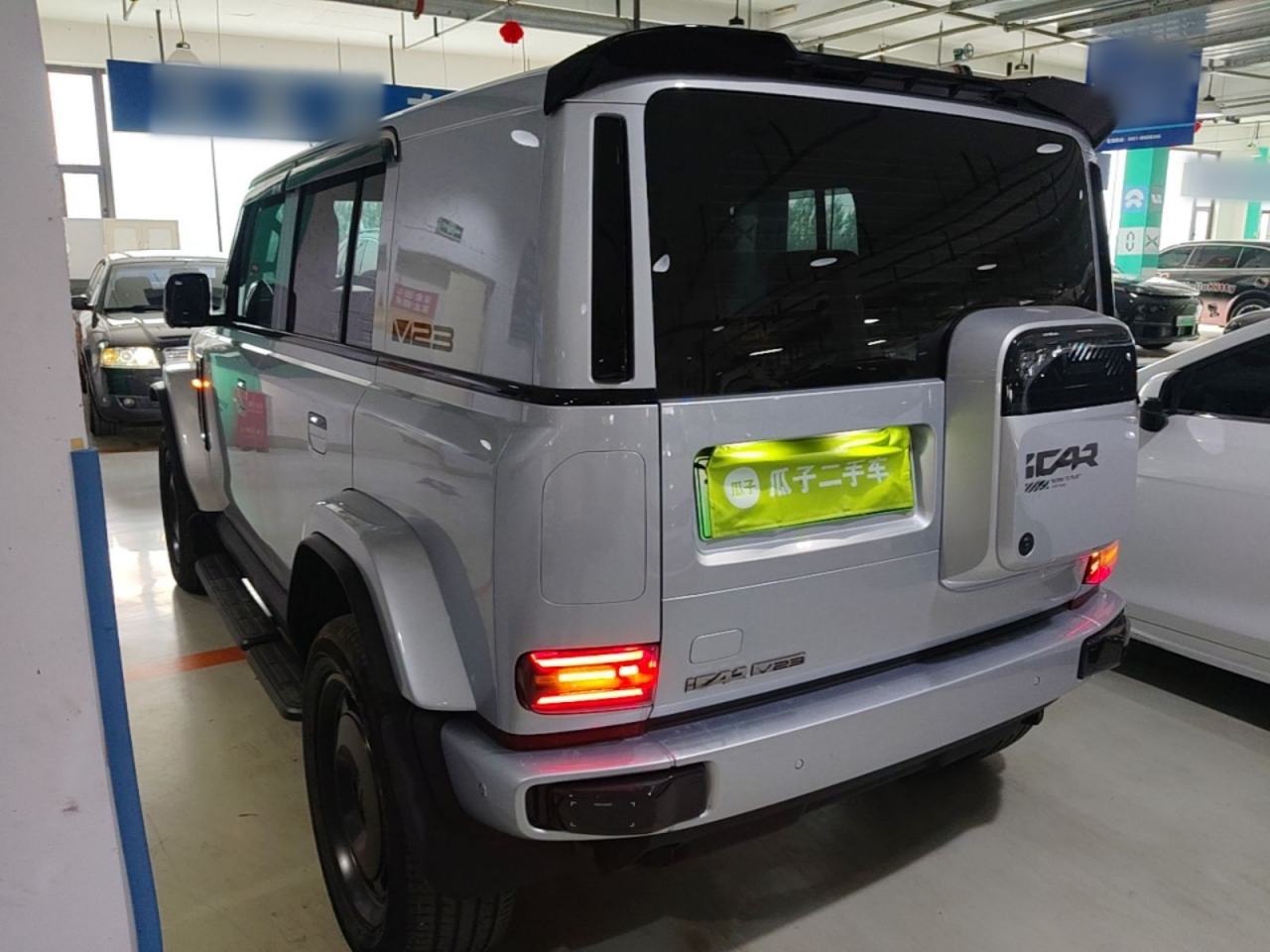 iCAR V23 - фото 3