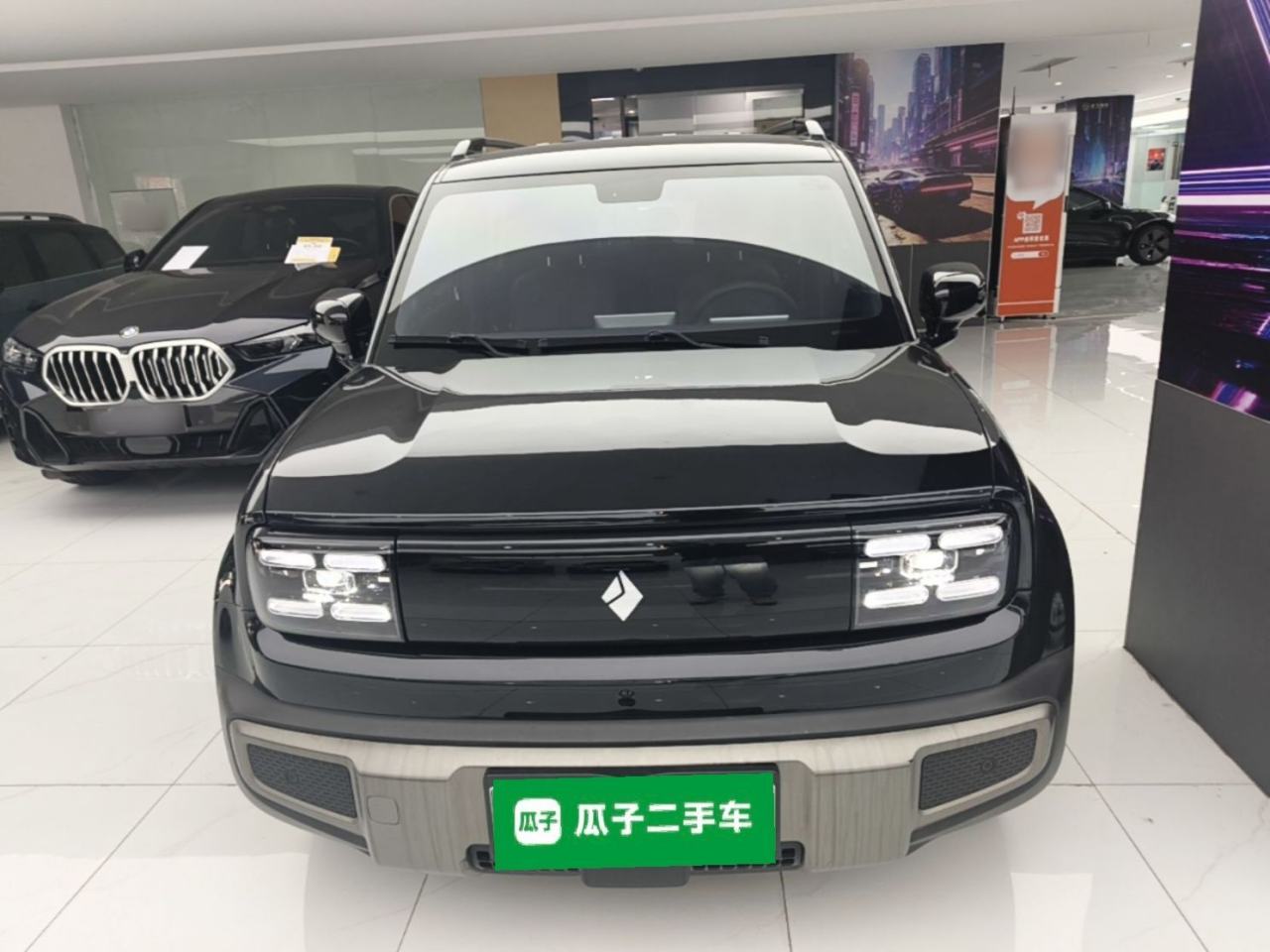 Baojun Plus - фото 1