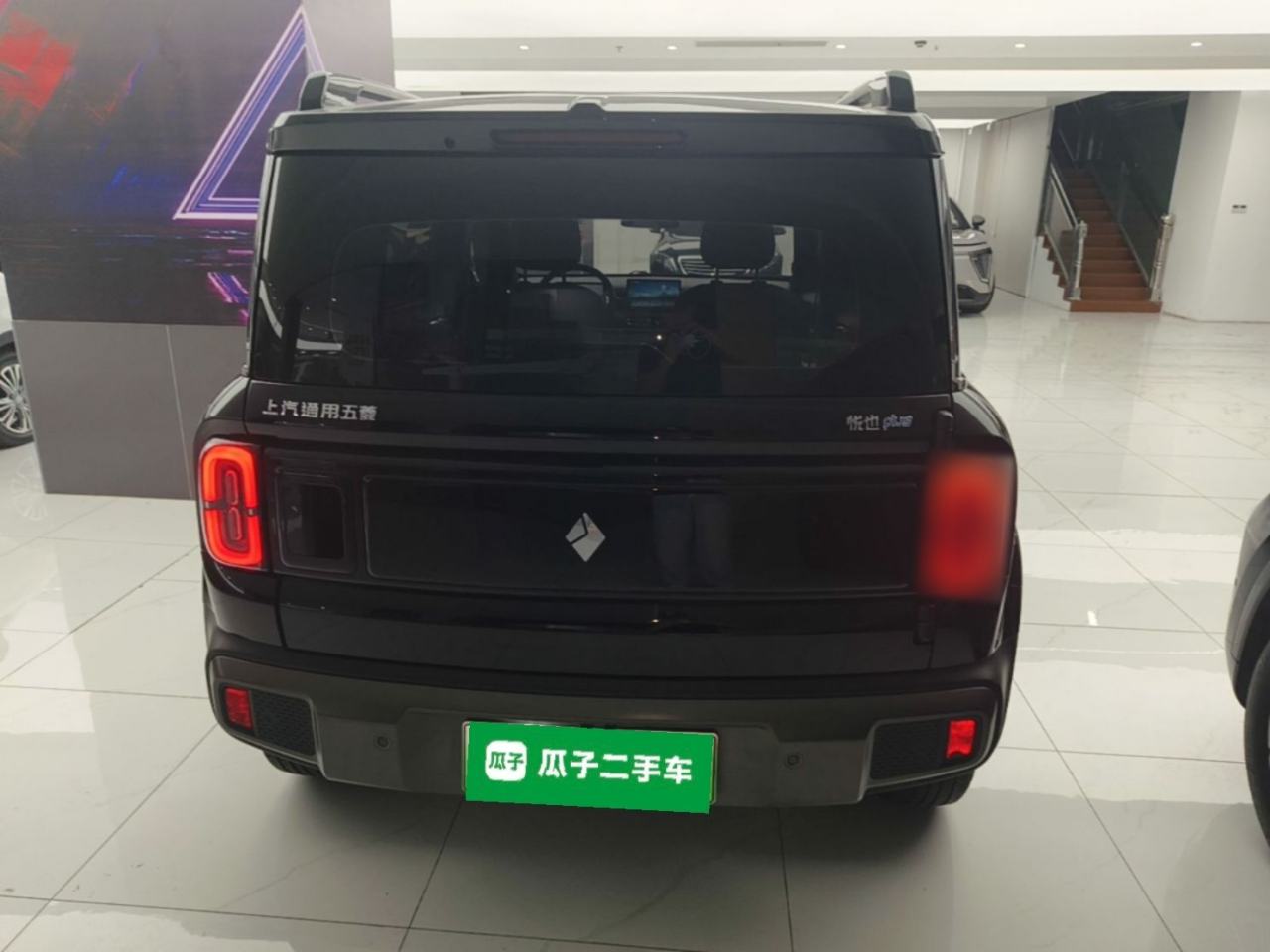 Baojun Plus - фото 4