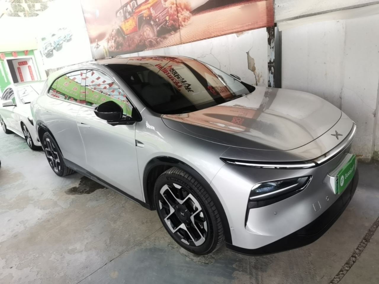 XPeng G7 - фото 2