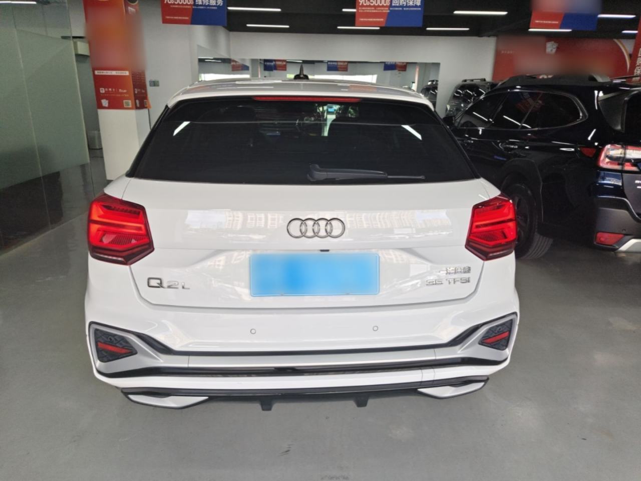 Audi Q2L - фото 4