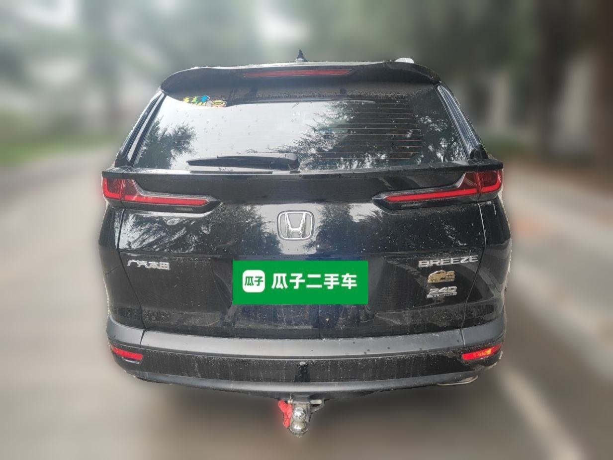 Honda Breeze - фото 4