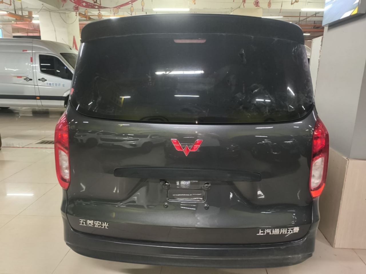 Wuling Hongguang NEV - фото 2