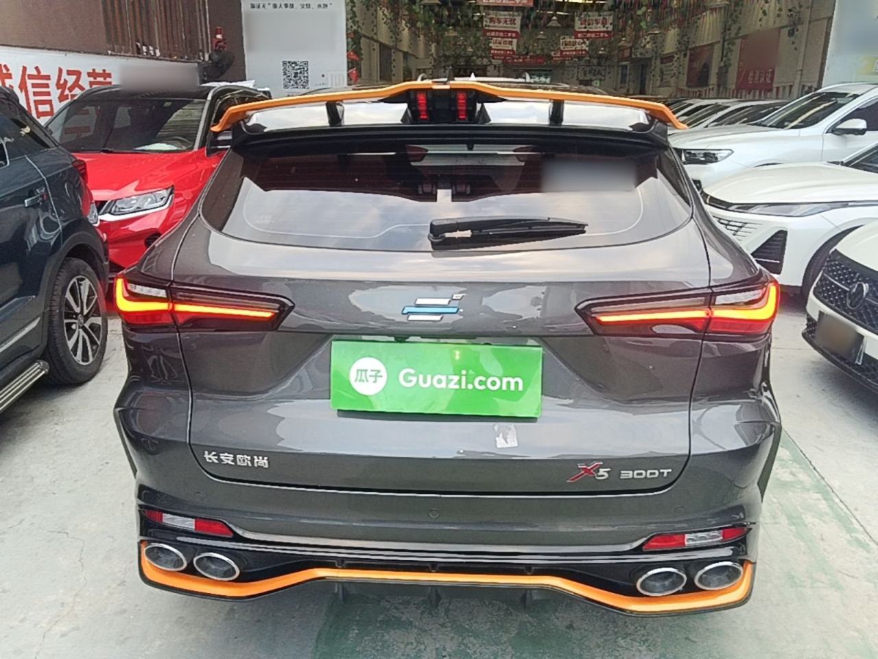 Changan Oshan X5 - фото 4