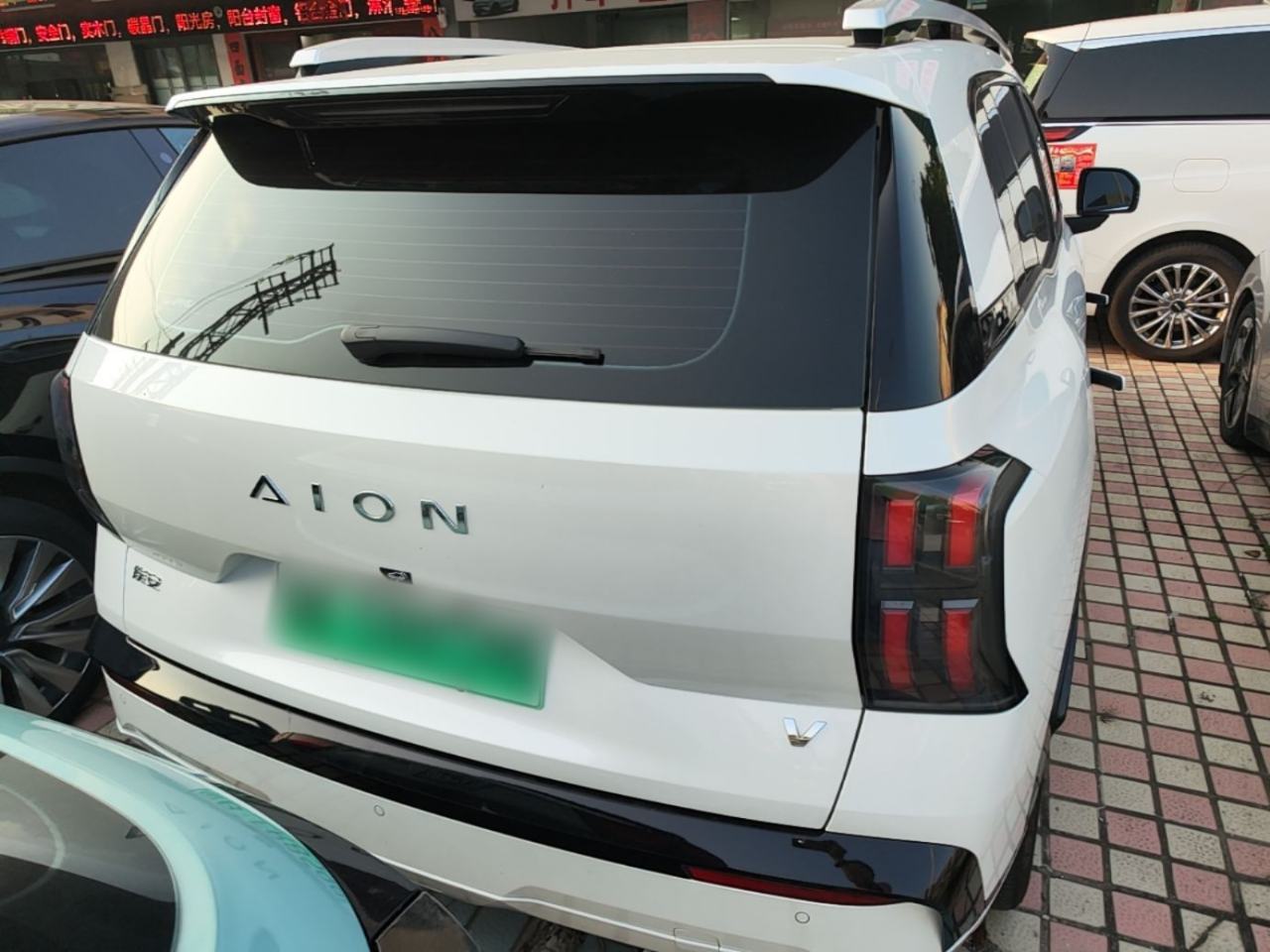 AION V - фото 4