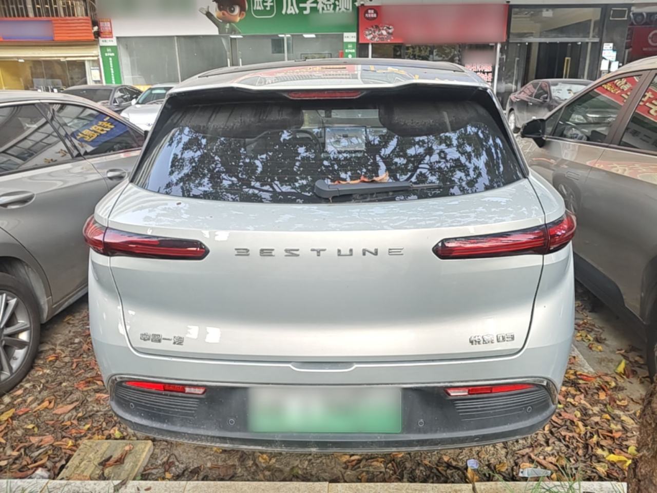 Besturn 03 - фото 4