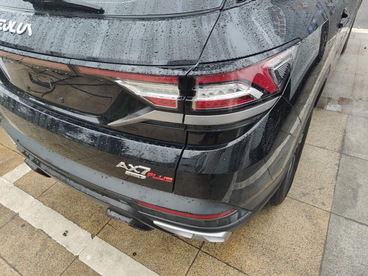 Dongfeng Aeolus AX7 - фото 1