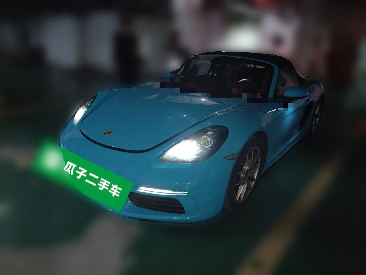 Porsche 718 - фото 0