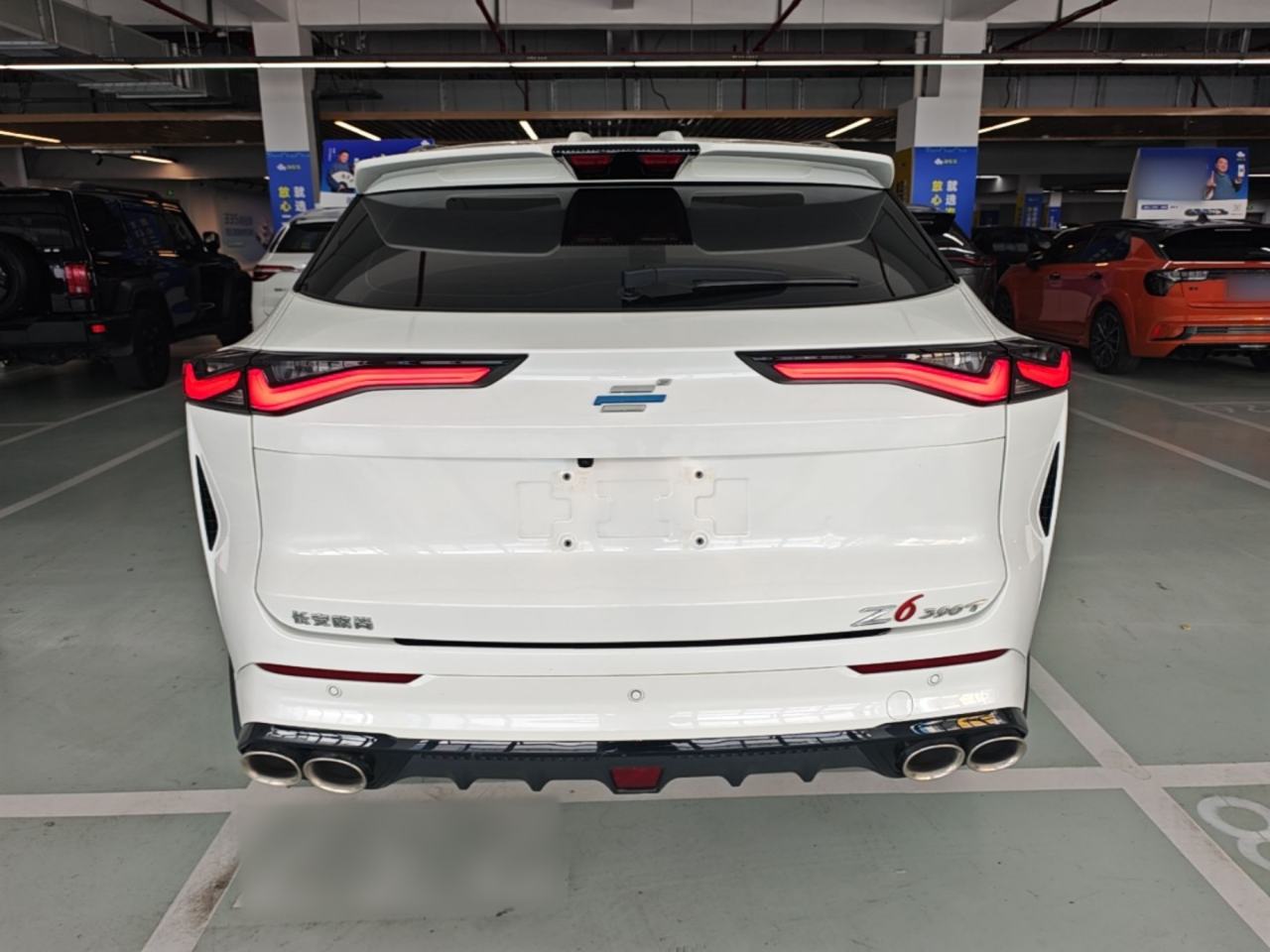 Changan Oshan Z6 - фото 4