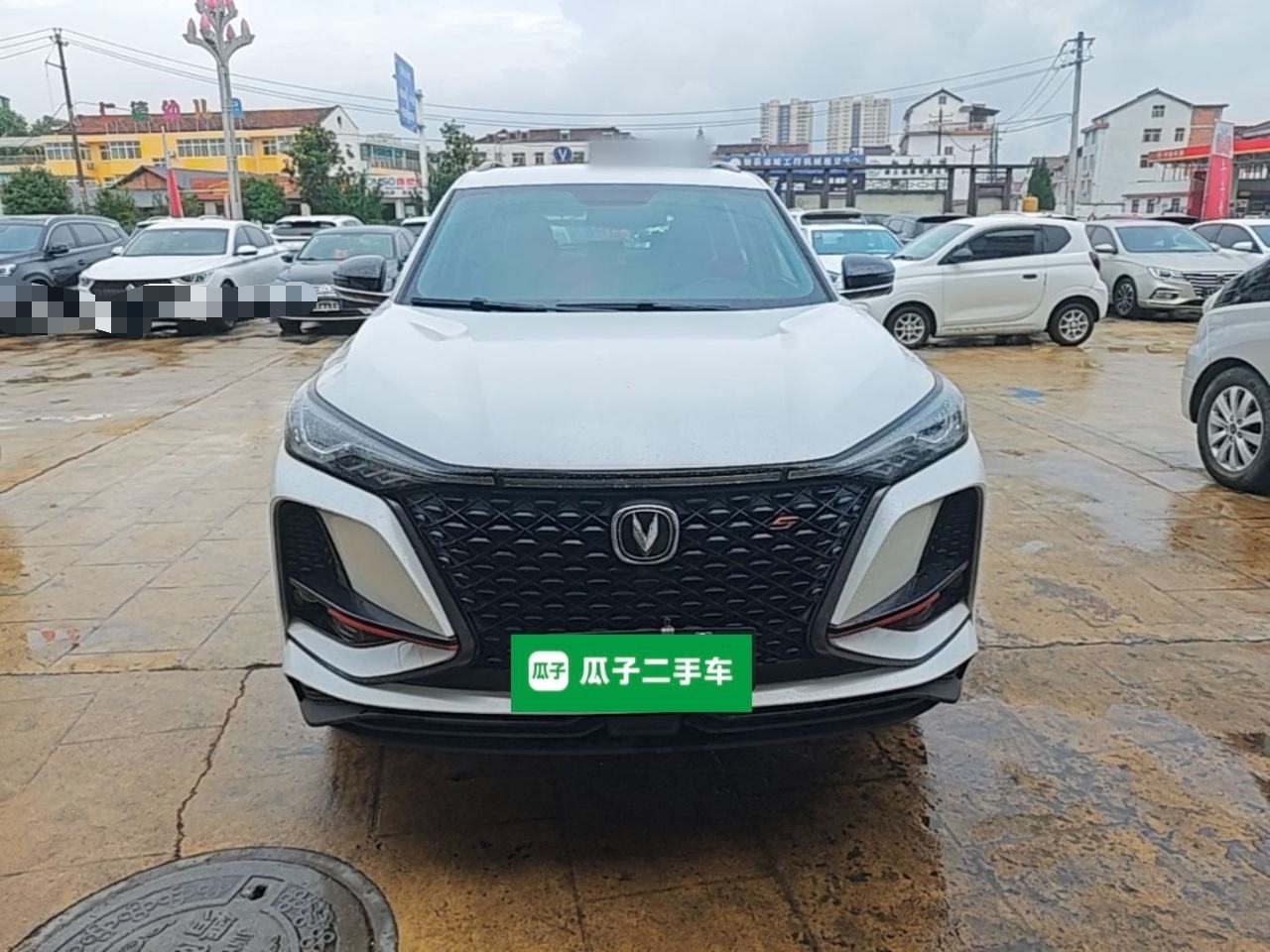 Changan CS75 PLUS - фото 1
