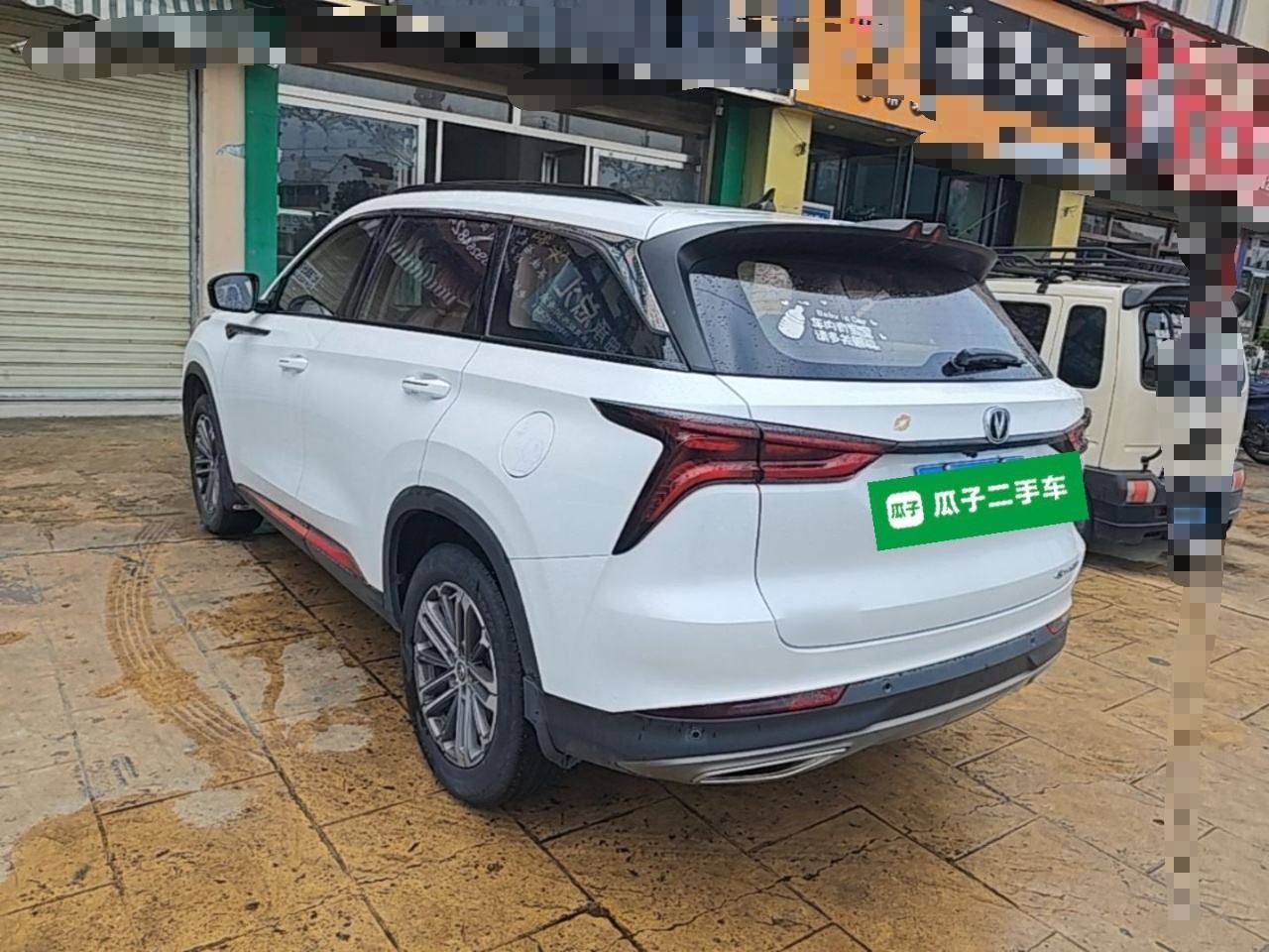 Changan CS75 PLUS - фото 3