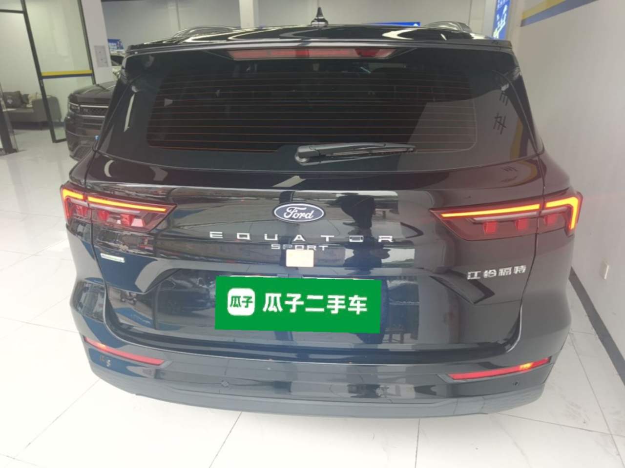 Ford Equator - фото 2