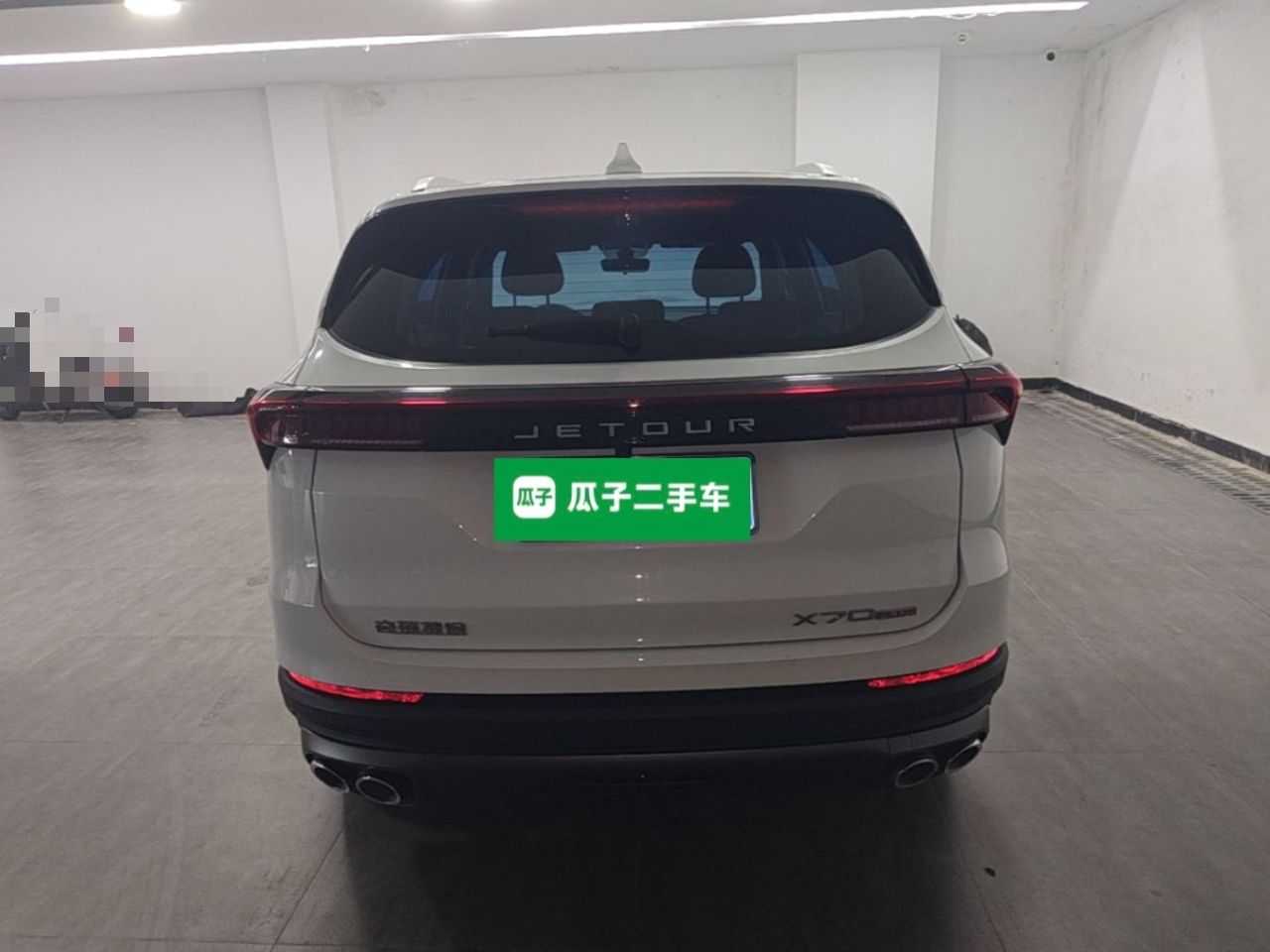Jetour X70 PLUS - фото 4