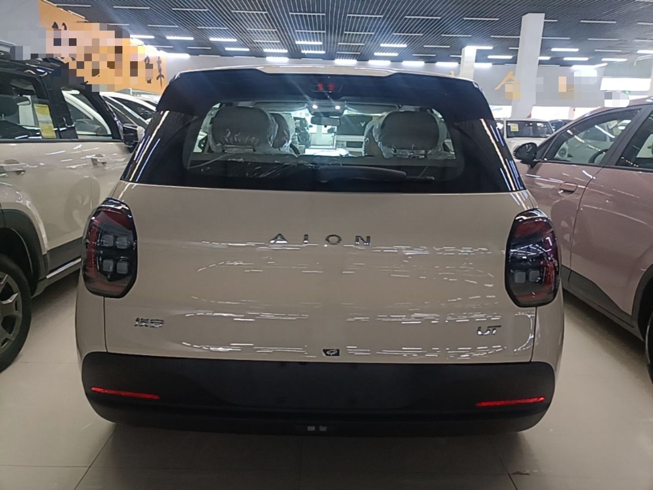 Aion UT - фото 2