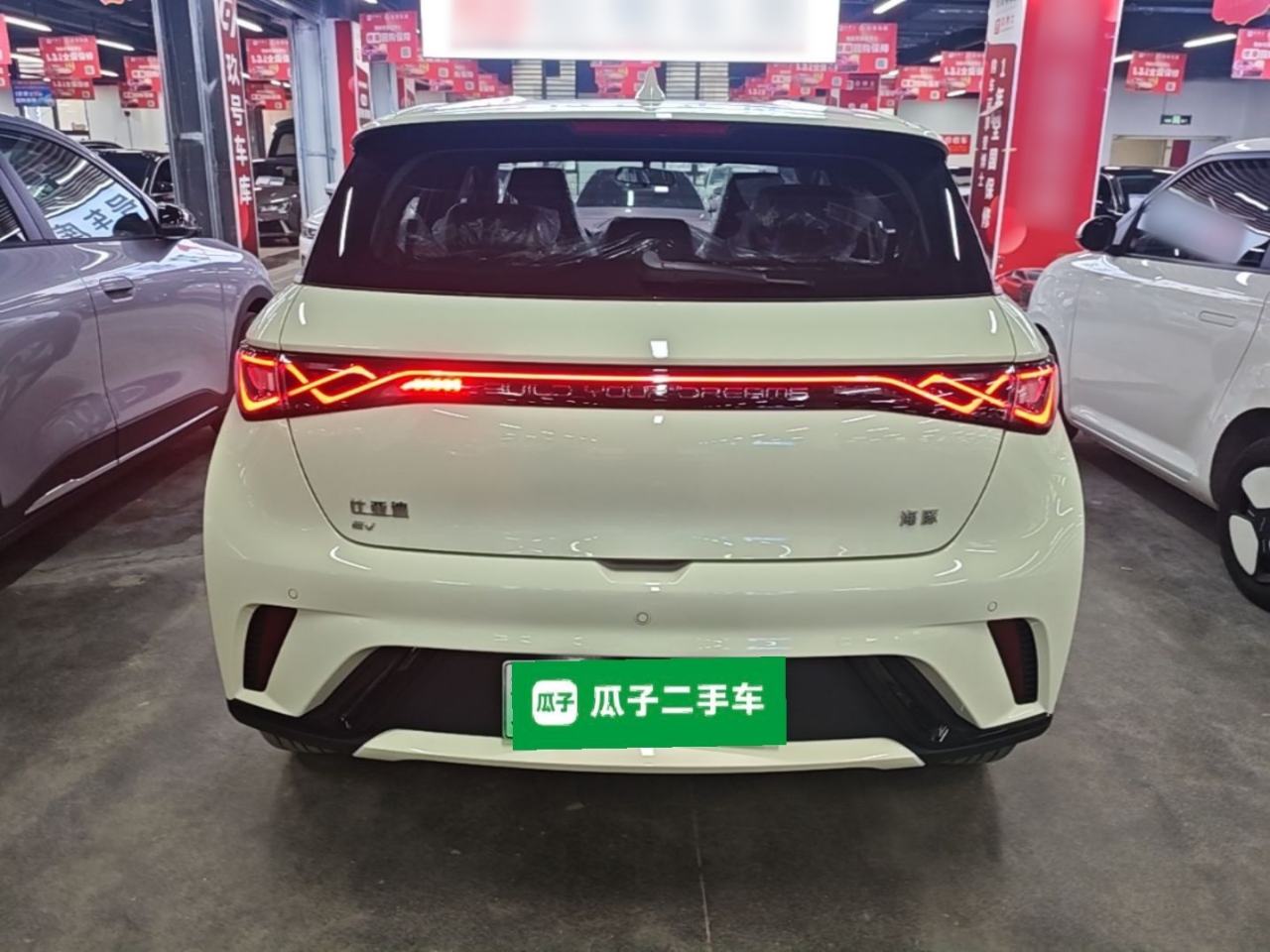 BYD Dolphin - фото 4