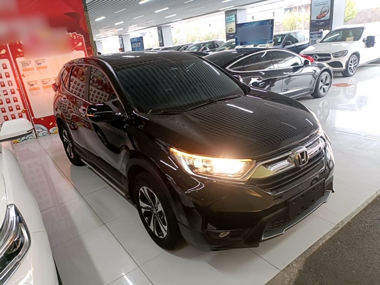 Honda CR-V - фото 4
