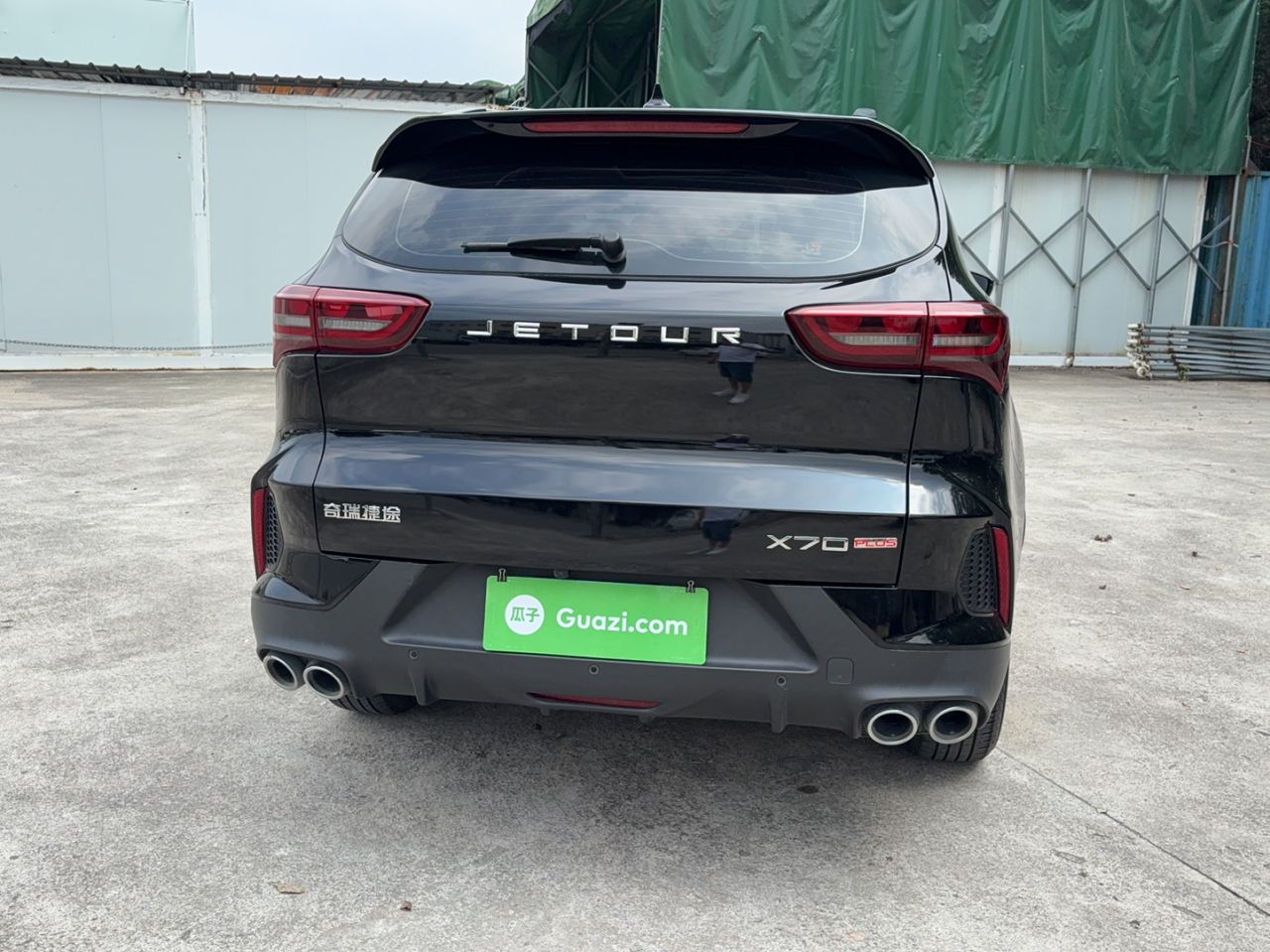 Jetour X70 - фото 2