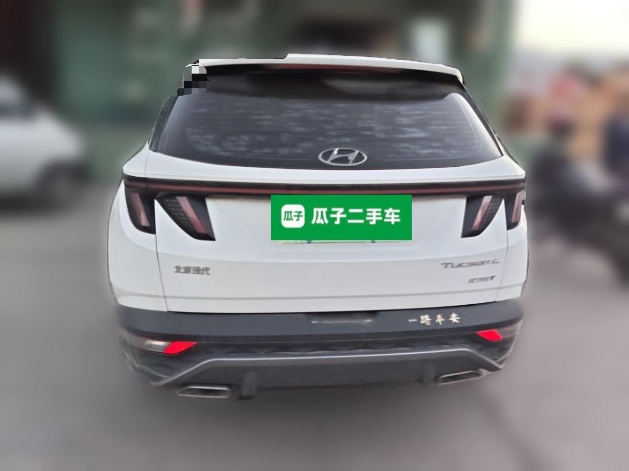 Hyundai Tucson - фото 4