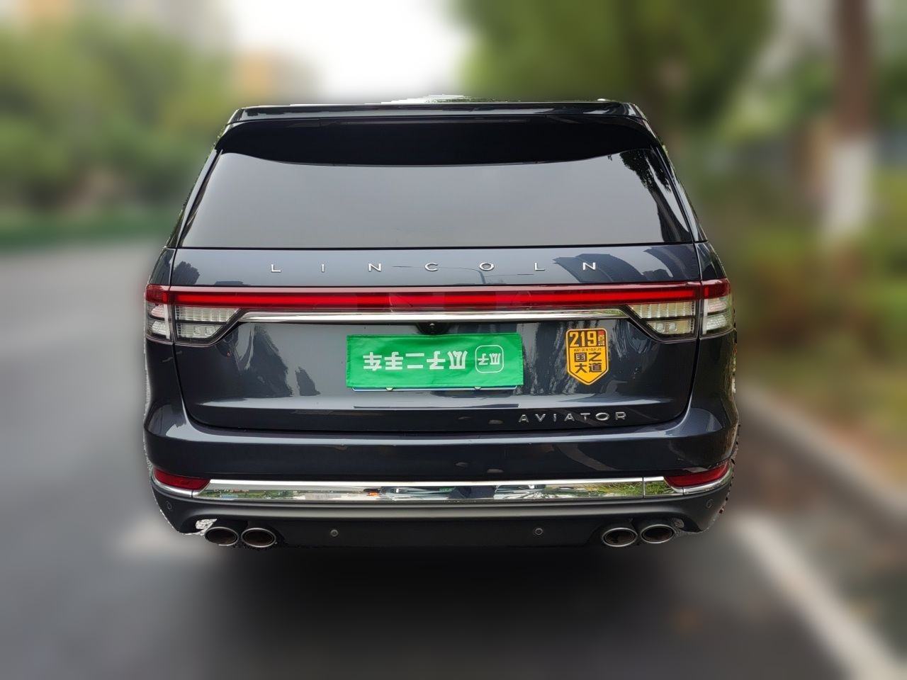Lincoln Aviator - фото 4