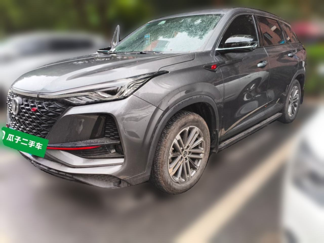 Changan CS75 PLUS - фото 0