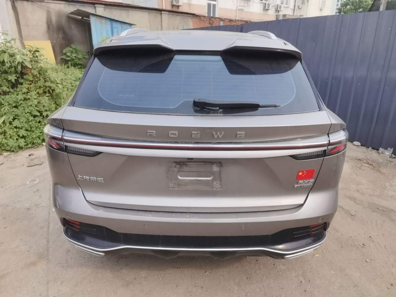 Roewe RX5 - фото 4