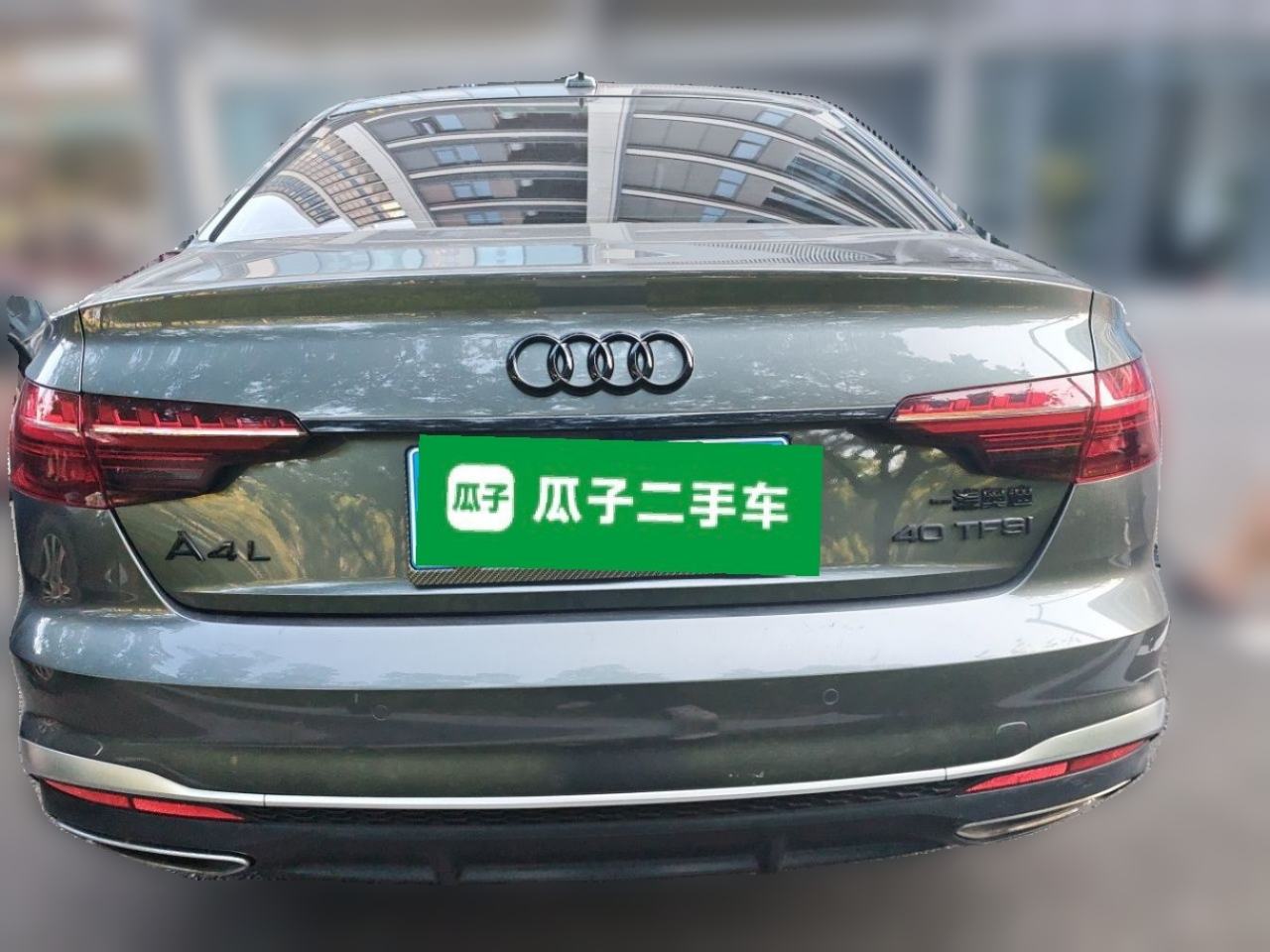 Audi A4L - фото 4