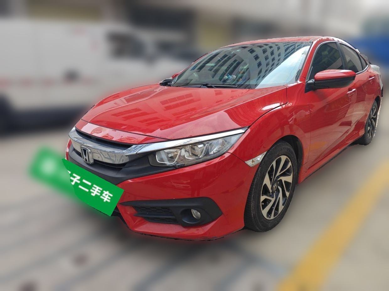 Honda Civic - фото 0
