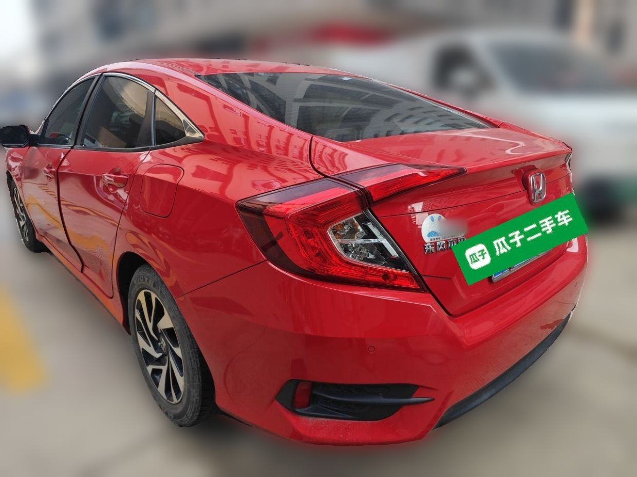 Honda Civic - фото 3