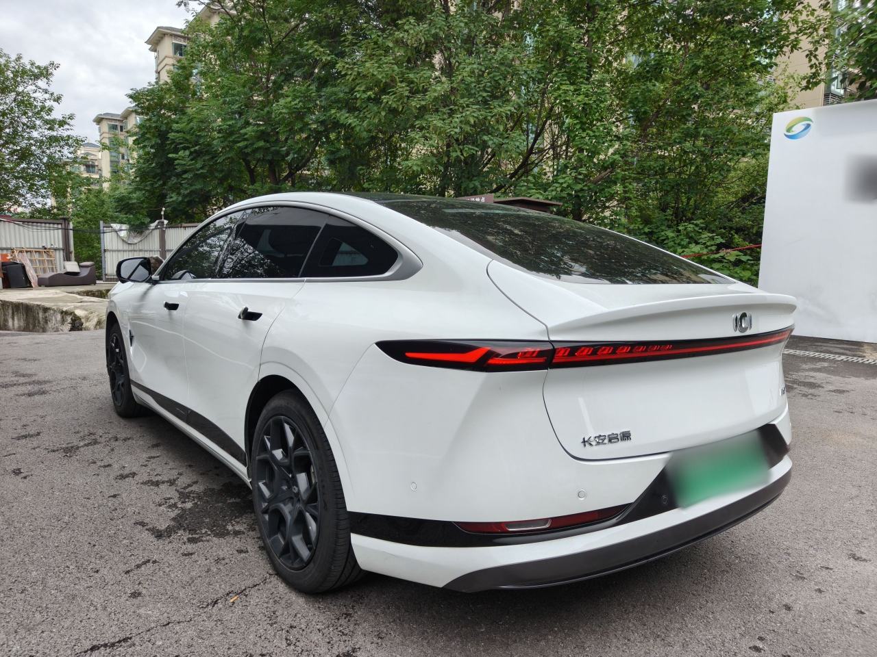 Changan Qiyuan A07 - фото 3