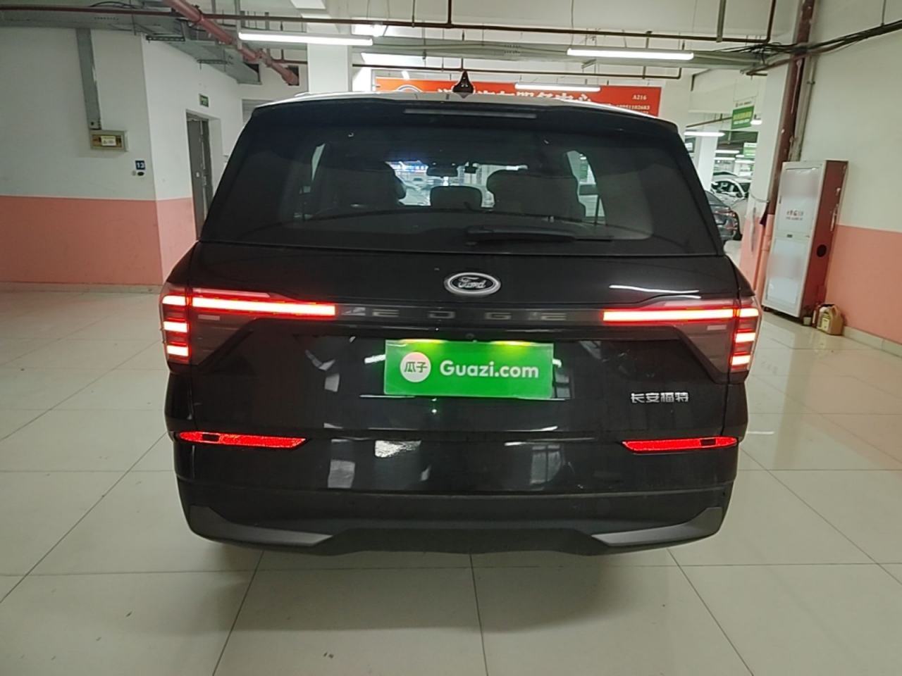 Ford Edge - фото 2